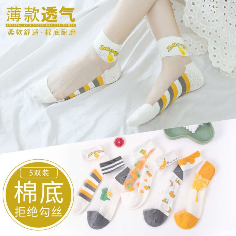 Women's Short Socks Summer Thin Cotton Bottom Crystal Socks Anti-Snag Silk Durable Korean Style Low-Cut Internet Celebrity Boat Socks