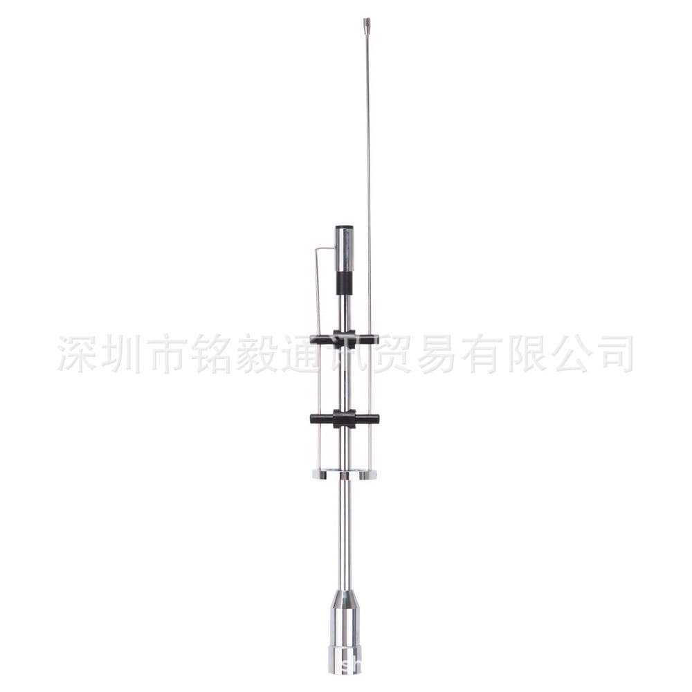 CBC-435 Vehicle-Mounted Antenna UHF/VHF 145/435MHz Outdoor Dual-Band Vehicle Walkie-Talkie Antenna