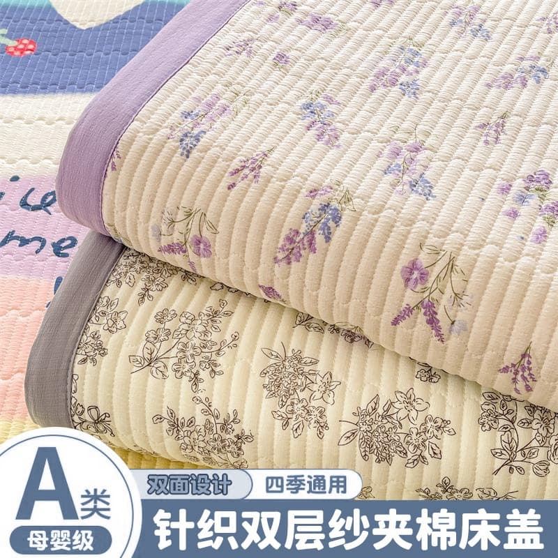 Class A Baby & Mother Double-Layer Gauze Bed Cover Anti-Slip Tatami Quilted Bed Sheet Student Bed Cover Three-Piece Set