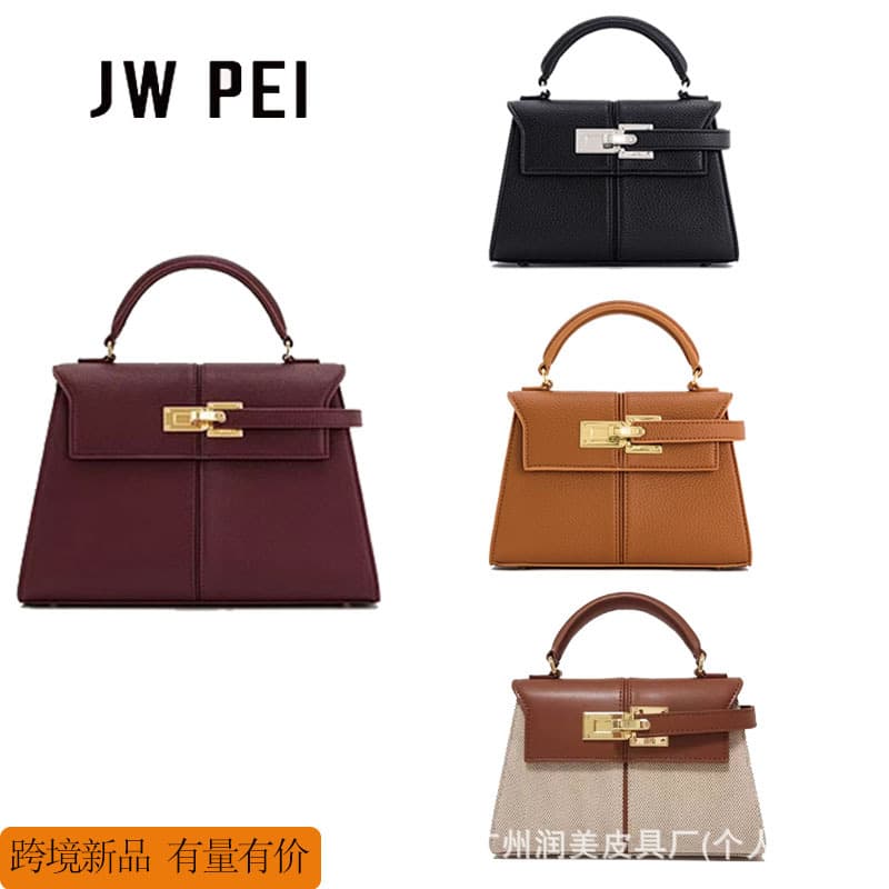 JWPEI Trapezoidal Single Shoulder Crossbody Bag Women's Leather Handbag Simple Fashion Kelly Bag Soft Internal Structure