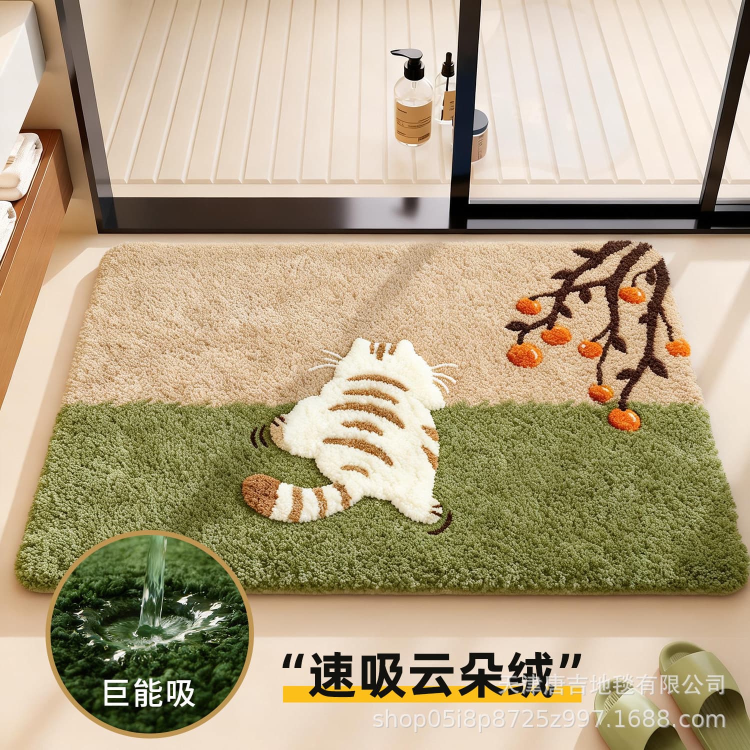 2026 New Bathroom Mat Water-Absorbent Soft Touch Entrance Toilet Mat Faux Cashmere Carpet