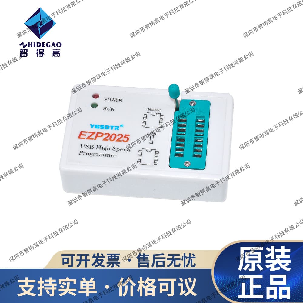 EZP2025 Driver-Free Programmer Supports 24/25/93/95 Series Chips EEPROM Flash Burner