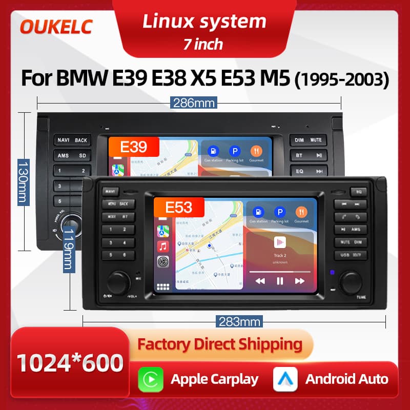 Linux 7-inch is suitable for BMW E39 X5 E53 M5 car central control navigation Carplay player
