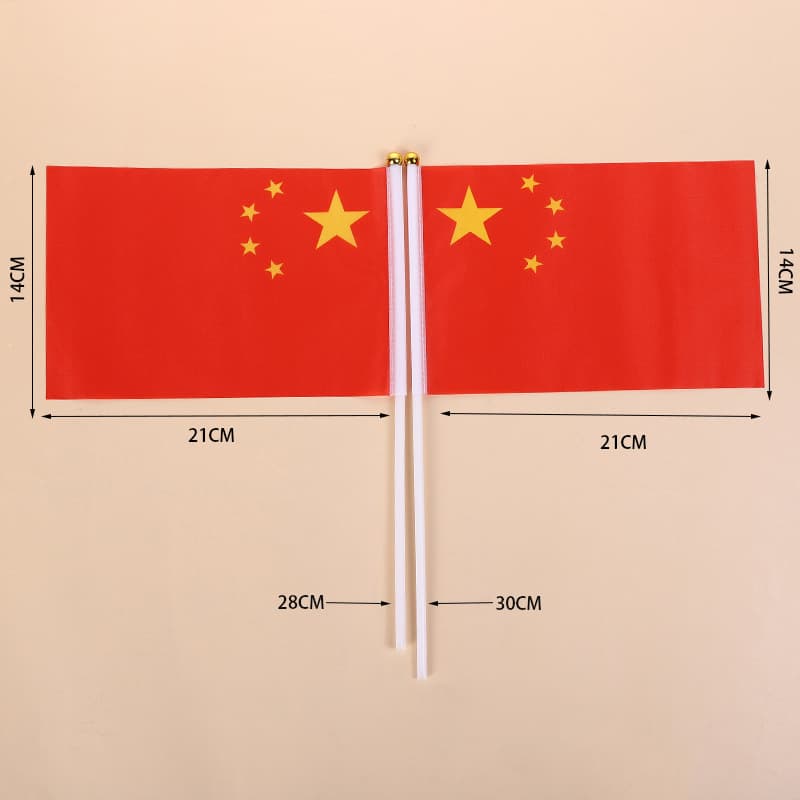 No. 8 14*21 hand-waving flag, holding Chinese flag, five-star, small red flag, party flag, new national standard with pole