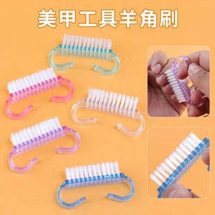 New Wholesale Nail Cleaning Horn Brush Semi-Transparent Nail Cleaning Goat Horn Brush Small Horn Brush Nail Brush