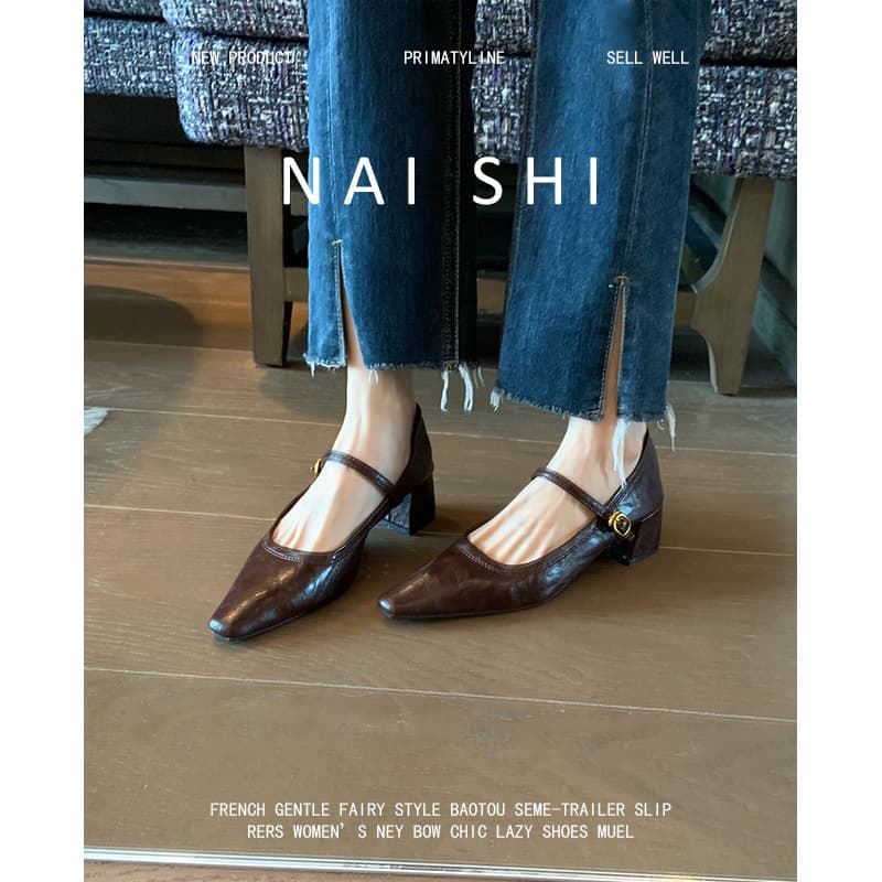 Lambskin version! Vintage Mary Jane shoes, women's pointed toe high heels, single strap, genuine leather French style shoes, chunky heel.