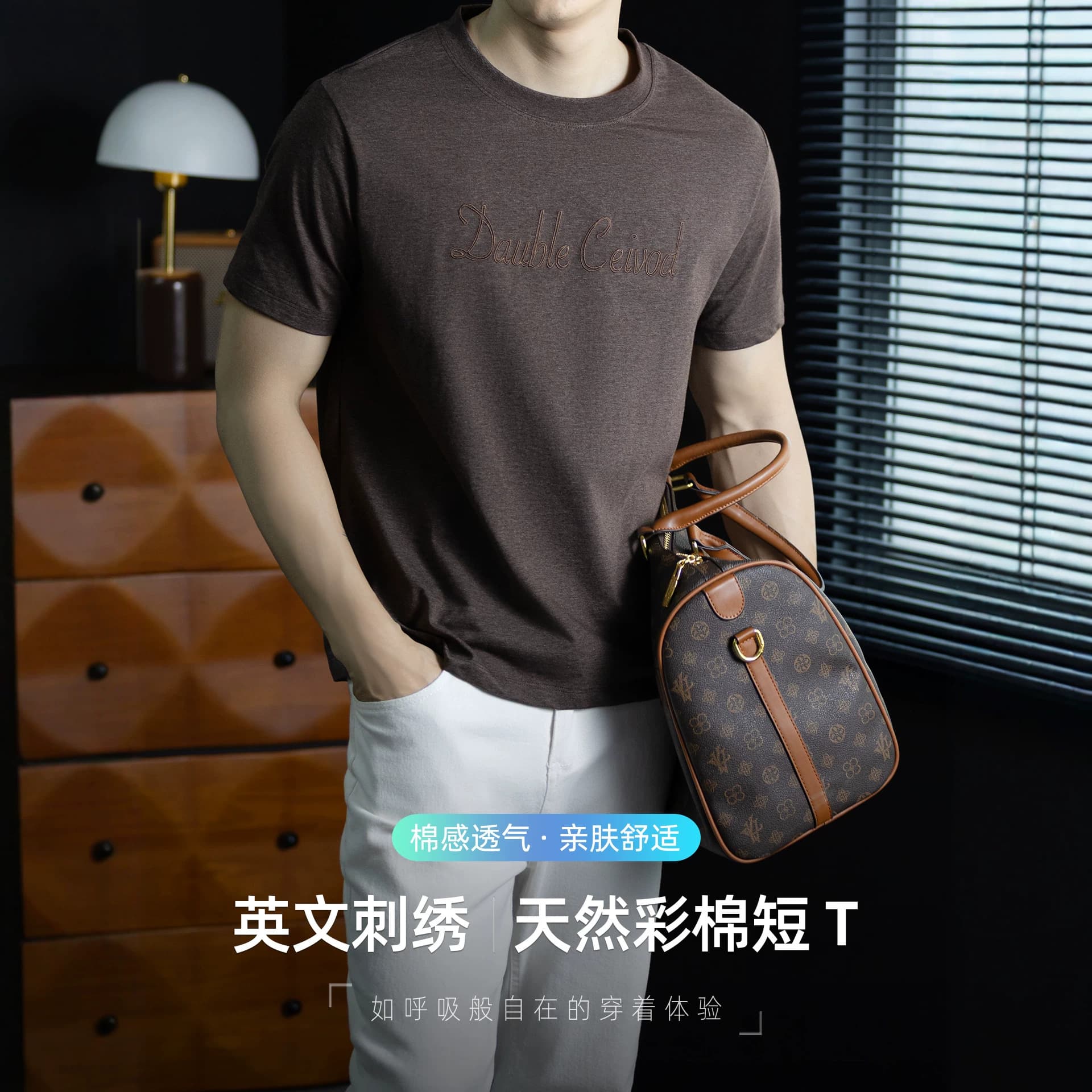 [Relaxed Style] Skin-friendly and breathable colored cotton T-shirt for men with vintage embroidery, versatile casual short-sleeve top