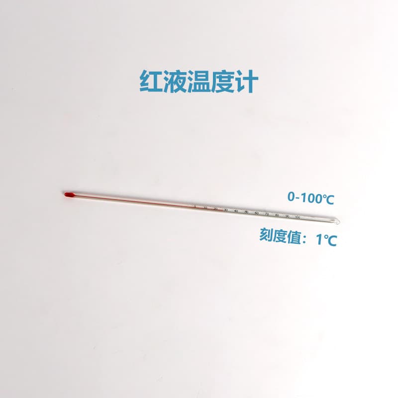 Red liquid thermometer 0-100℃ primary school science junior high school physical and chemical biology experimental equipment red water thermometer teaching instrument