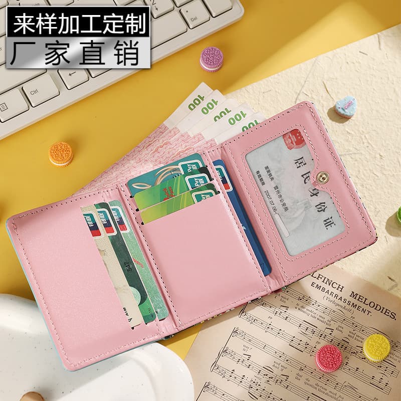 New Fashion Cartoon Wallet Women's Long Xiaoxin Three-fold Thin Women's Change Card Two-in-One Small Pack Gift