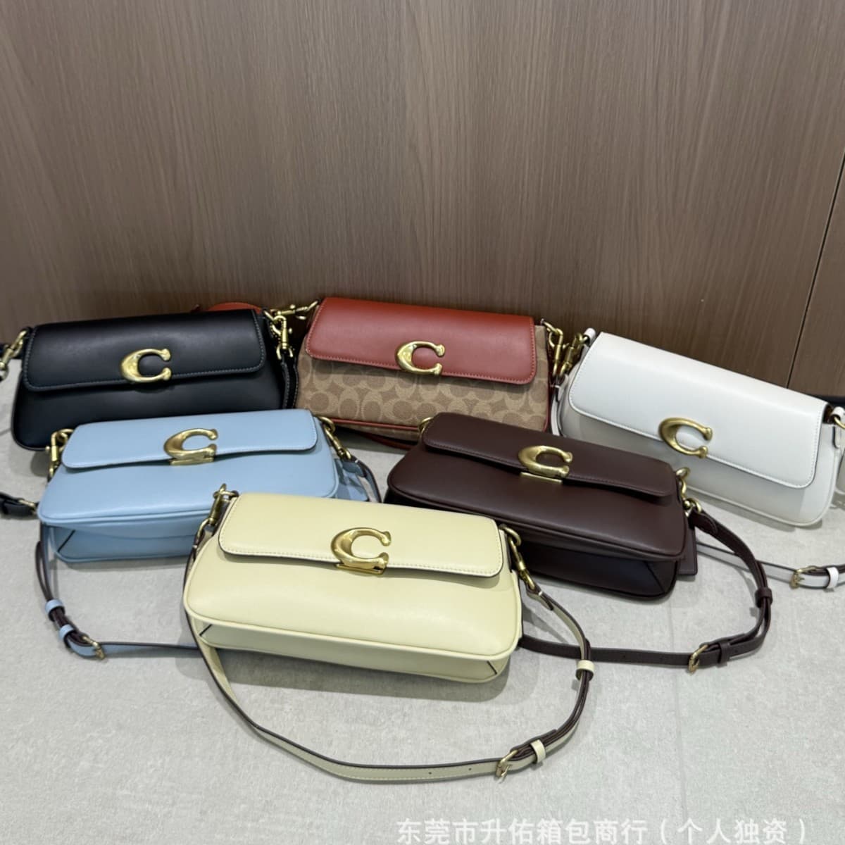 C-House New JET BAG25 Trapezoid Flap Small Square Bag, Shoulder Baguette Bag, Commuter Crossbody Women's Bag, High Quality
