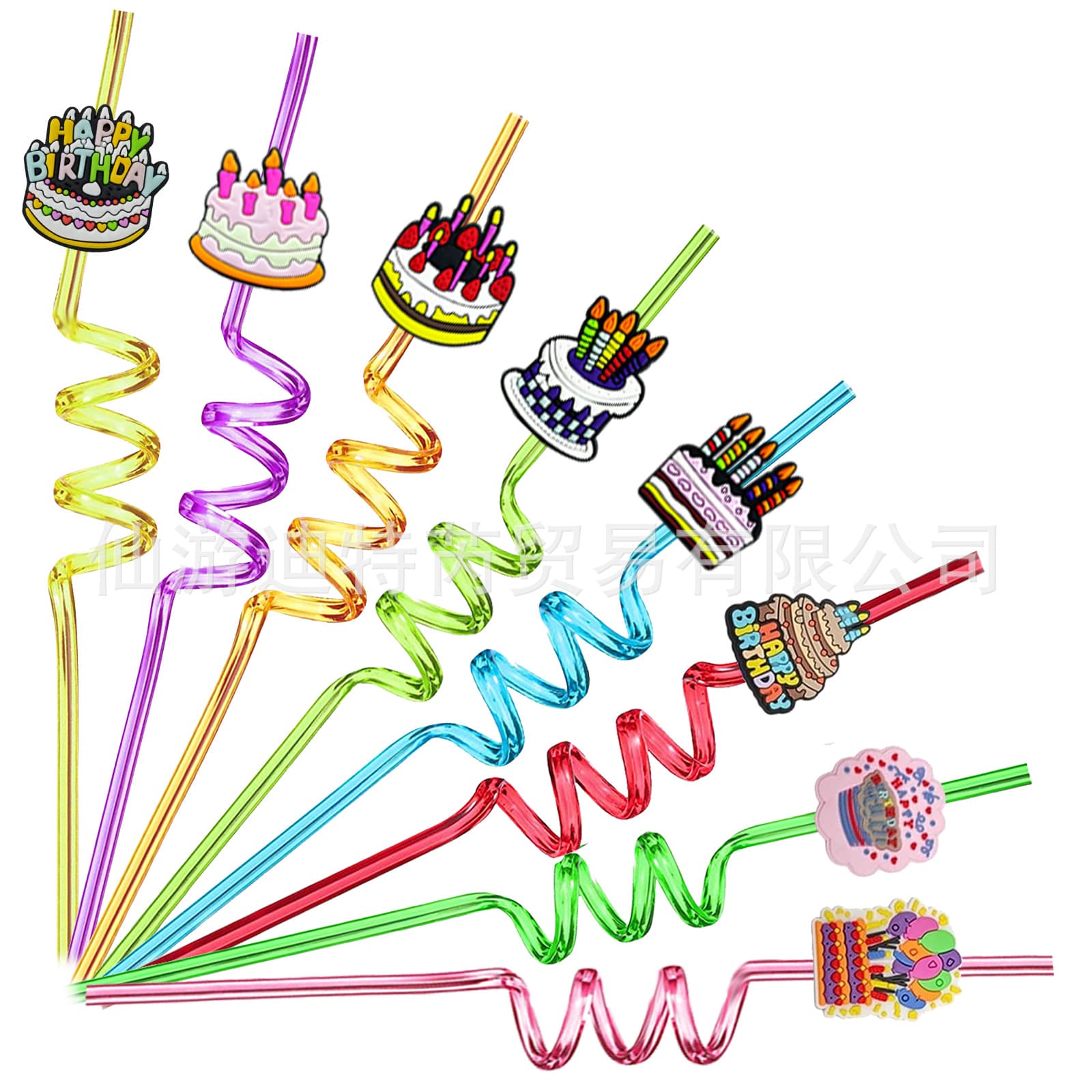 Birthday Cake Creative Party PETG Spiral Drinking Straw Reusable Party Decoration