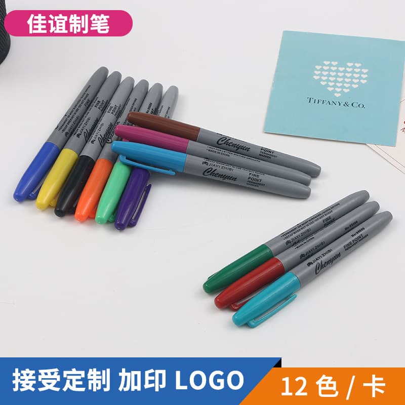 Factory wholesale 12-color oil-based markers, colorful drawing pens, waterproof and smudge-proof oil-based markers