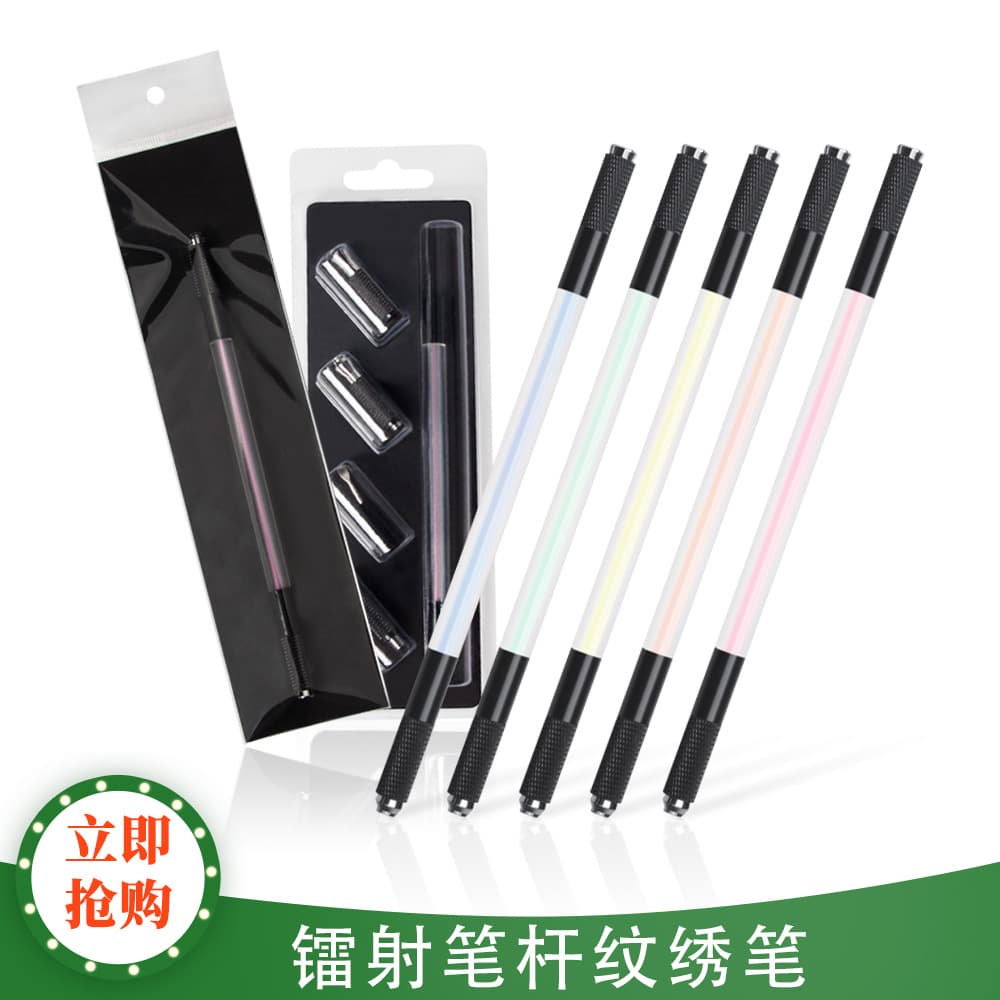 New tattoo embroidery handmade pen eyebrow embroidery needle bar eyebrow tattoo pen floating eyebrow knife holder double-headed crystal pen multi-function tattoo embroidery pen