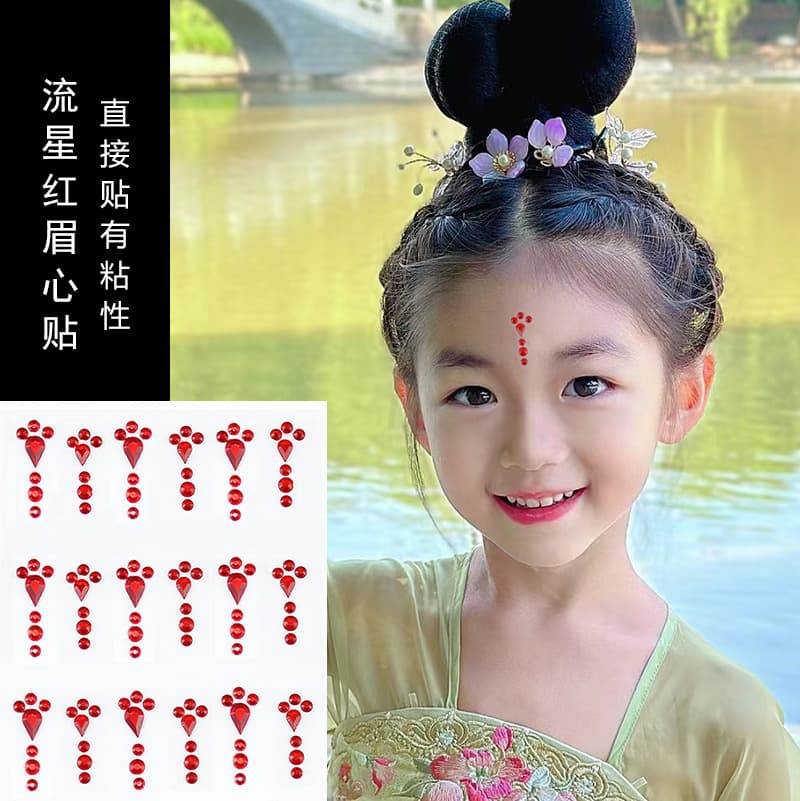 Bright Red Ancient Style Forehead Beauty Mole Rhinestone Stickers, Empress Guanyin Hanfu Face Photo Studio Acrylic Gem Stickers