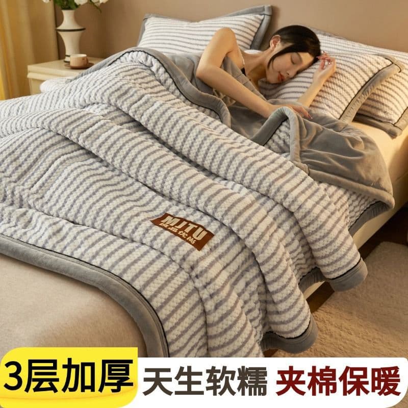 Thickened milk velvet three-layer cotton-filled double-sided fleece warm coral flannel winter nap blanket