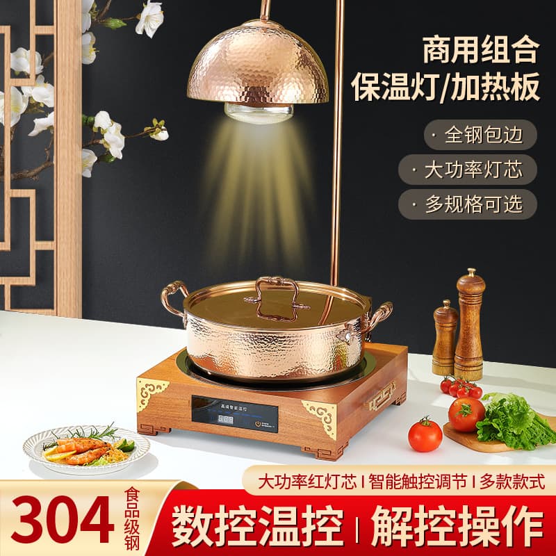 Buffet Food Warming Lamp Marble Double Triple Head Food Warmer Heat Lamp for Roasting Meat