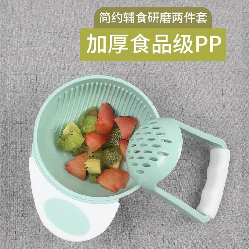 Apple Puree Baby Food Grinder Manual Baby Food Processor Toddler Fruit and Vegetable Puree Grinding Bowl