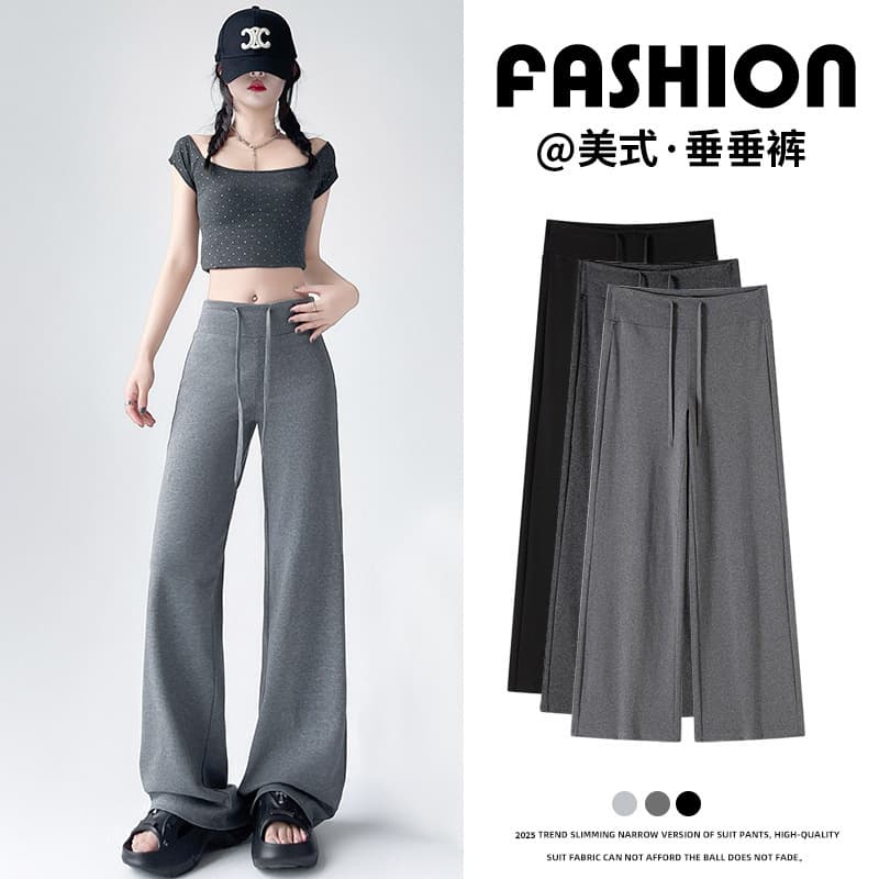 Spring/Autumn New Sweatpants Women Air Cotton Casual Pants American Drawstring High Waist Sports Straight Leg Flared Wide Leg Pants