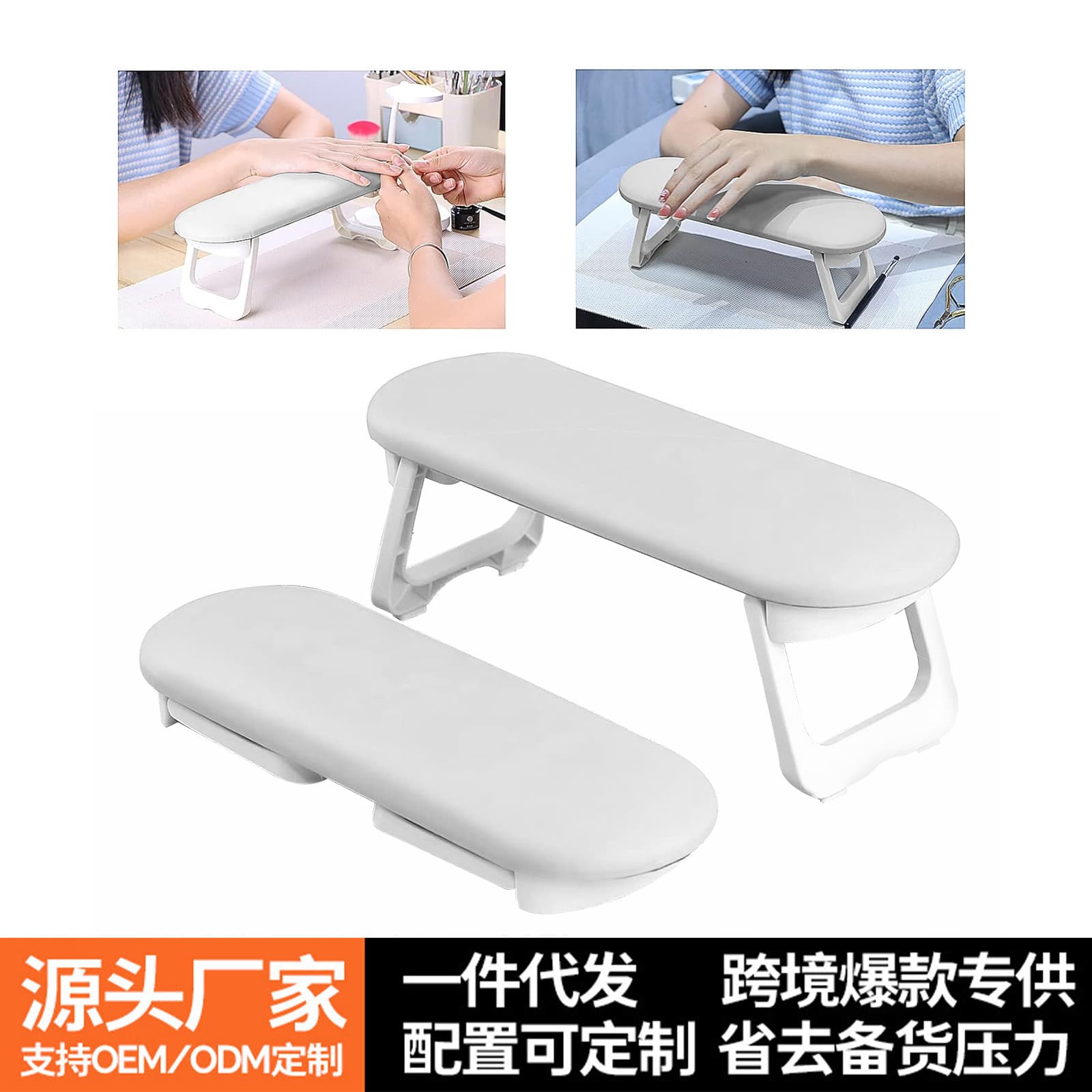 Foldable Nail Hand Pillow Simple Style Desk Pad Hand Rest Cushion for Nail Salon Tools Factory Wholesale Drop Shipping Portable