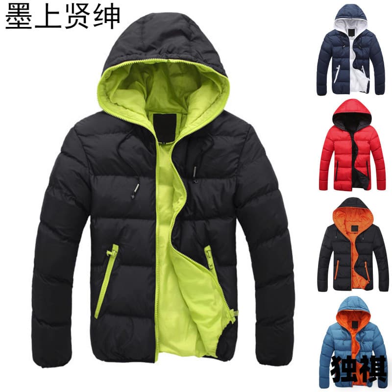 Winter Men's Warm Jacket Packable Light Down Puffer Bubble