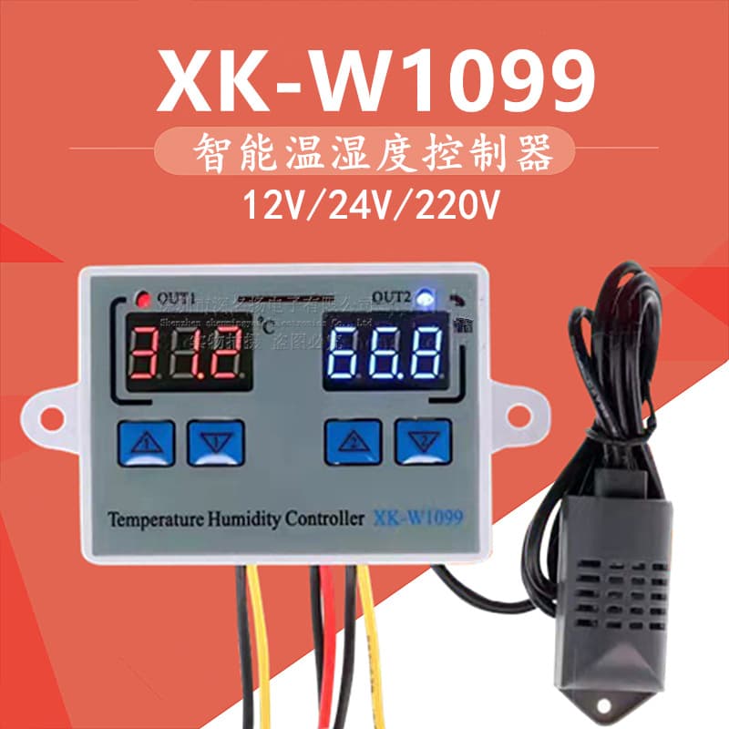 W1099 Smart Digital Temperature and Humidity Controller Dual-Use for Temperature and Humidity Control Greenhouse Incubation Constant Humidity