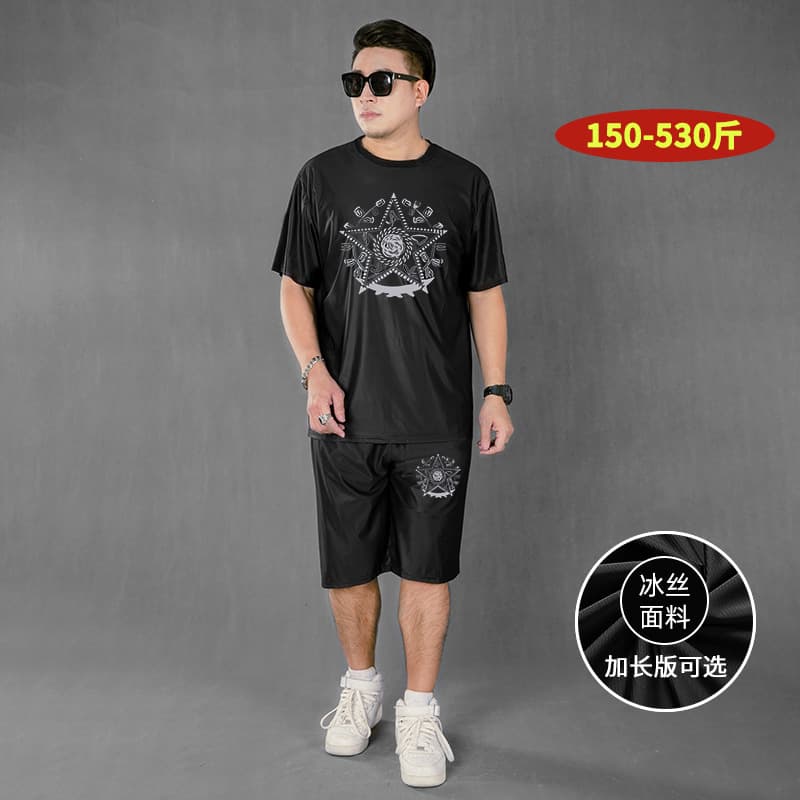 Extended T6062 T-shirt-D7062B ice silk shorts-C8062B ice silk trousers versatile casual suit