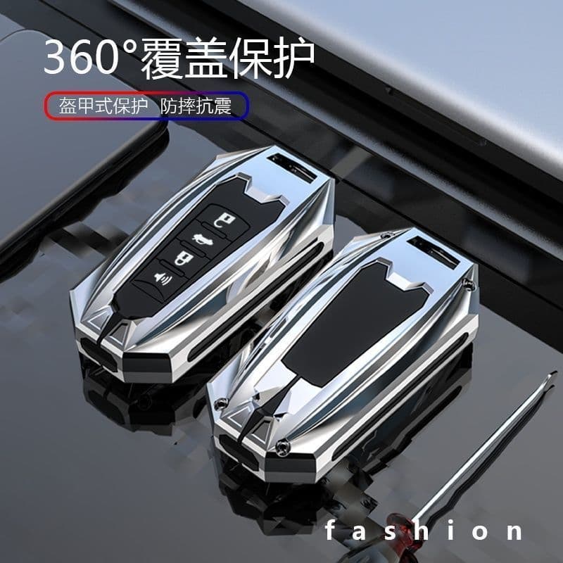 Great Wall Haval H6 Coupe Sport Edition Key Case, Haval M6 H2 F5 H4 Dedicated Car Key Cover Buckle Shell