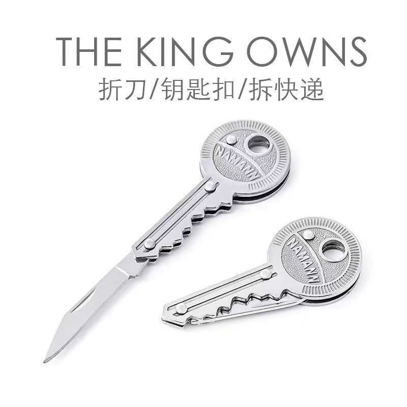 Outdoor multifunctional portable key knife, stainless steel foldable knife, EDC tool, camping survival equipment