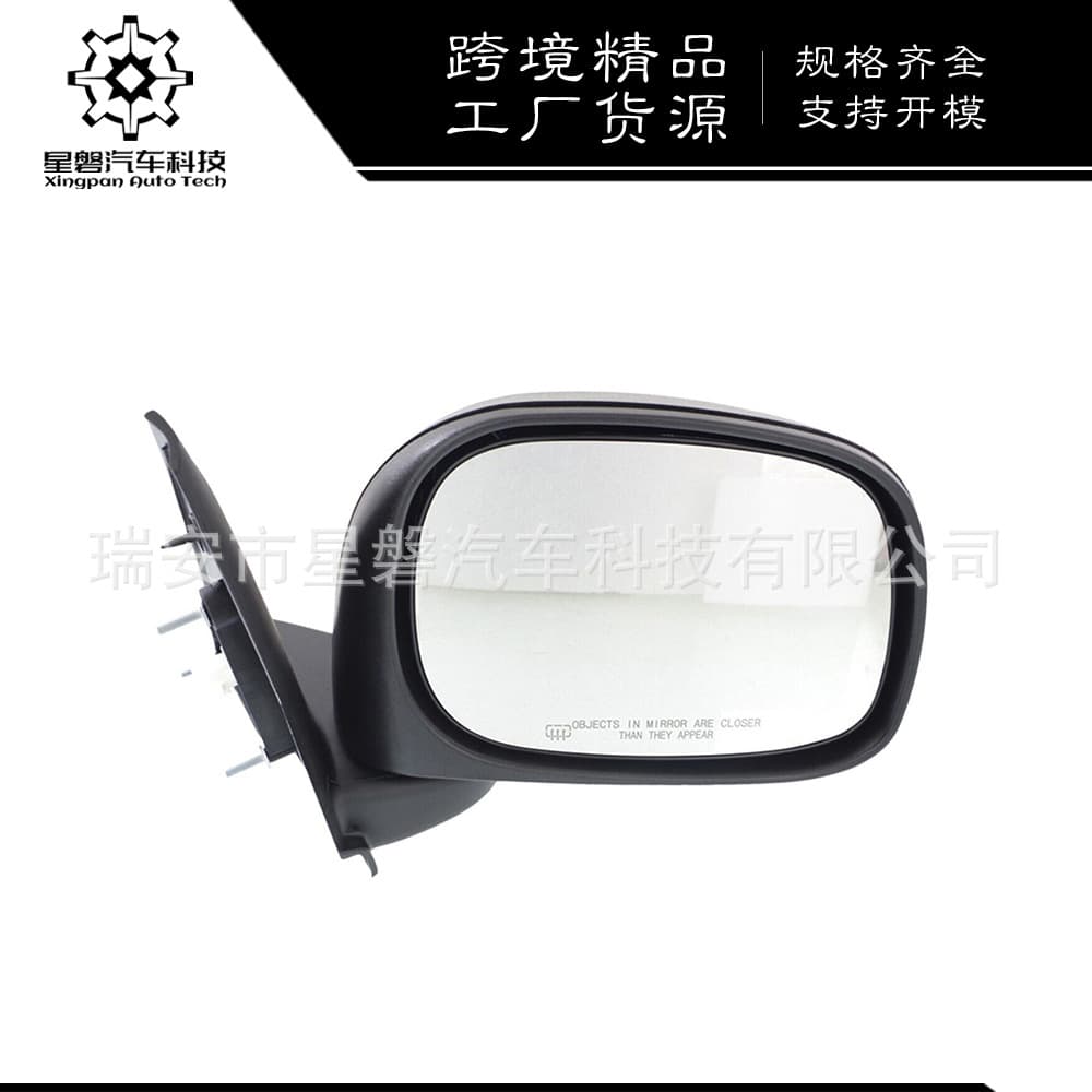 CH1321215 Compatible with Dodge Ram Power Side Mirror with Heating, Turn Signal, Rearview Mirror
