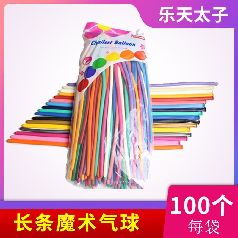 Factory wholesale 260 magic long balloon latex balloons, single color and mixed color long balloon modeling balloons