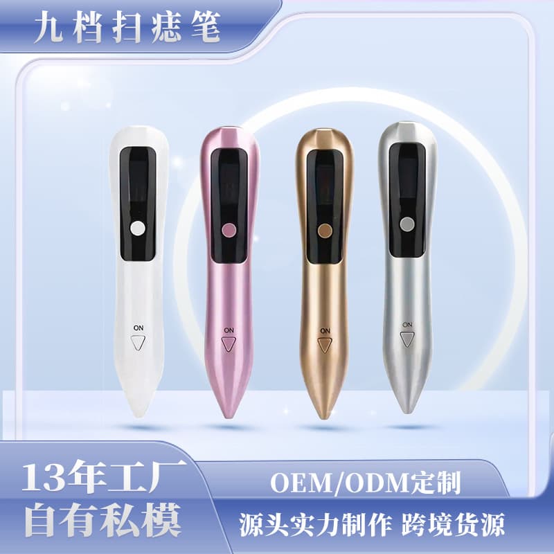 Alibaba-1688 product cannot be viewed or has been removed