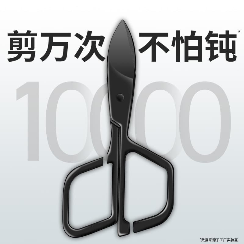 Nose Hair Trimmer for Men, Stainless Steel Round Tip Nose Hair Scissors, Male Grooming Tool