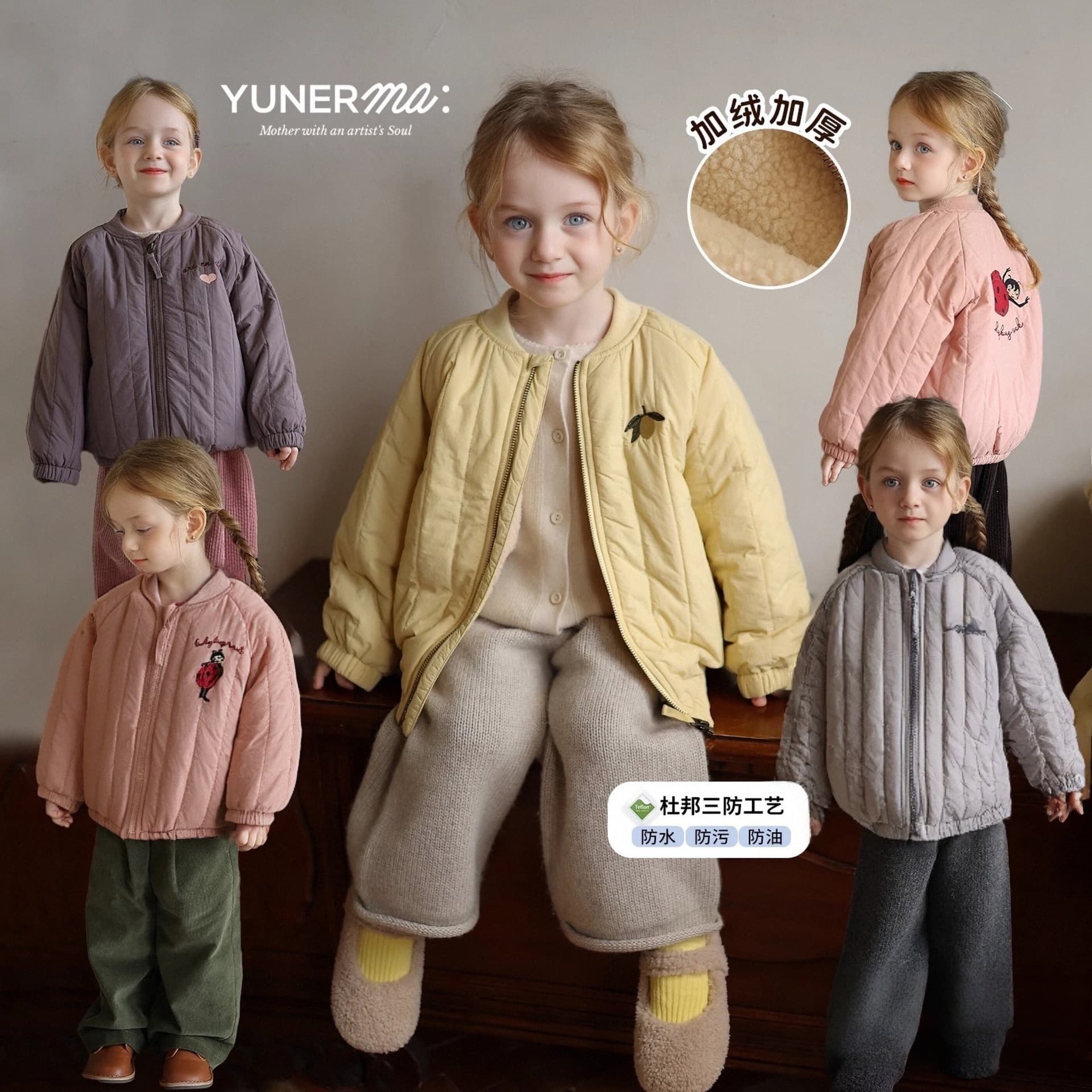 Children's cotton-padded clothing, autumn new style, velvet animal embroidered jacket for boys and girls, winter baseball uniform jacket for children and middle-aged children