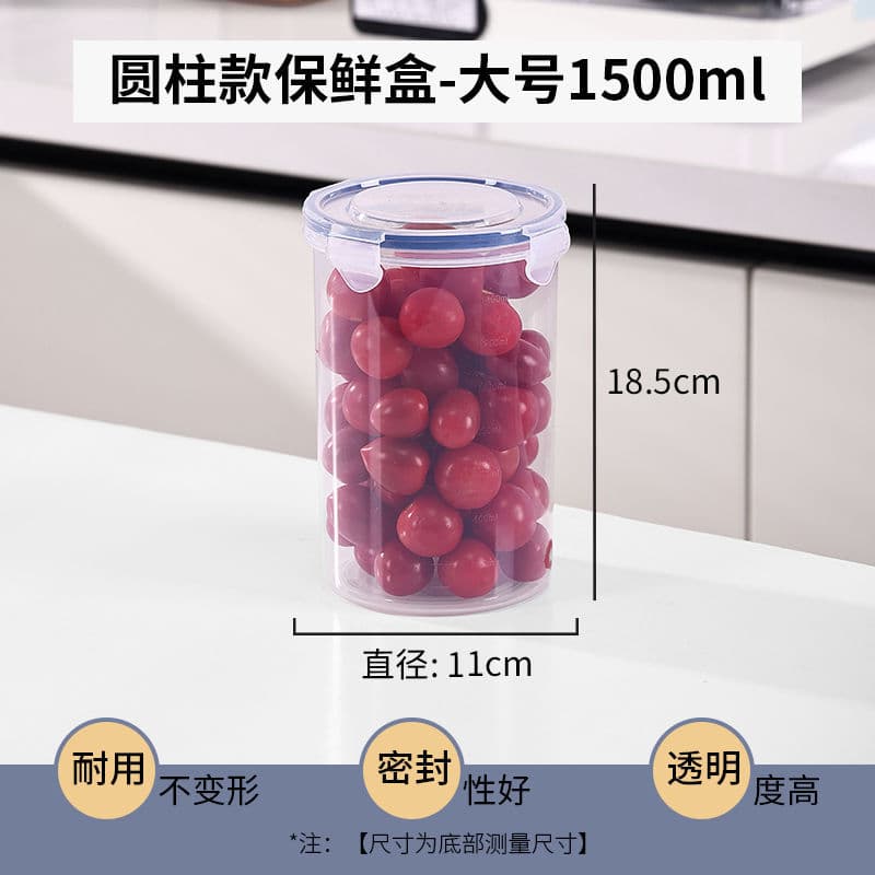 Custom Refrigerator Sealed Fresh-Keeping Container Set, Kitchen Microwave-Safe Lunch Box, Food-Grade Plastic Bento Box