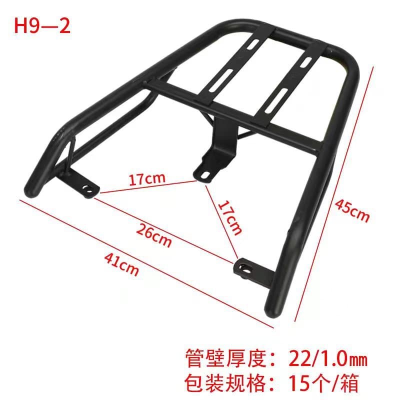 Motorcycle Scooter Battle Speed Rear Aluminum Rack Electric Vehicle Tail Box Bracket Ghost Fire Rear Rack Fixed Support Lion King