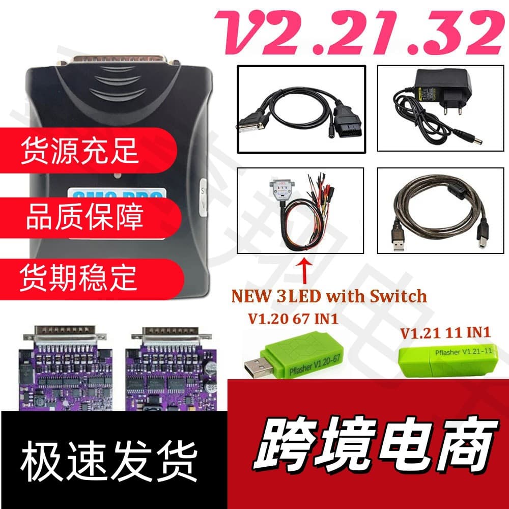 WanCheBao Automotive Tester ThinkDiag Upgraded Version SM2 PRO 67 IN 1 ECU Automotive Diagnostic Tool