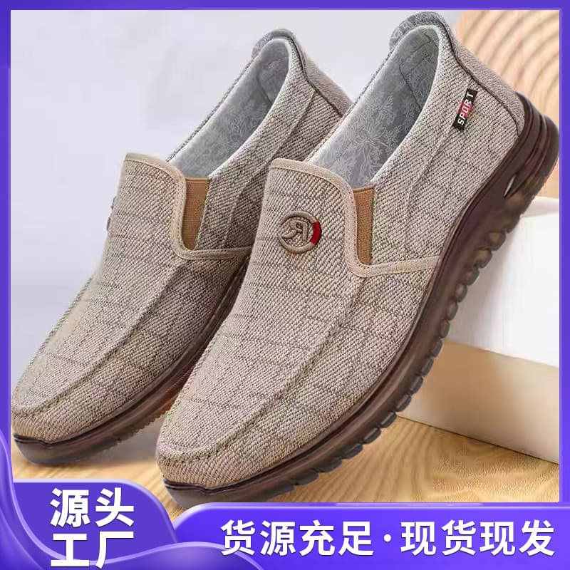 Wholesale Men's Cloth Shoes, Spring/Autumn Slip-On Loafers, Old Beijing Cloth Shoes Versatile Cowhide Sole Men's Loafers Dot Shoes