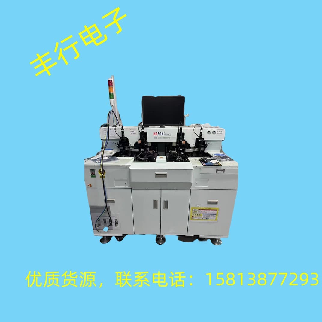 Transfer of idle FPC die bonders, flexible circuit board die bonders, electronic cigarette die bonders - Xinyichang