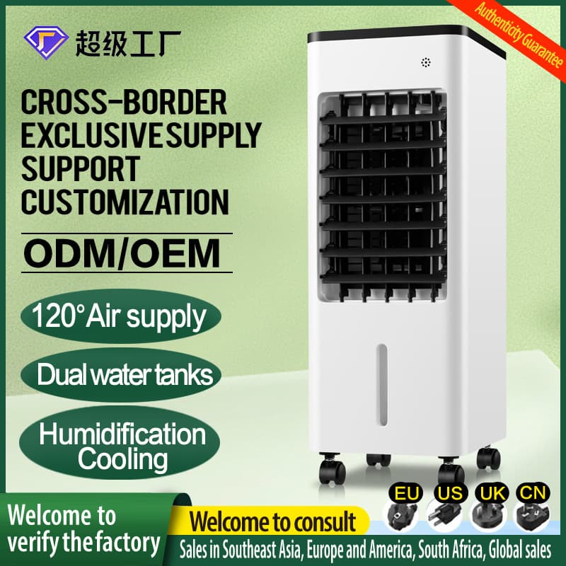 Cross-border air conditioning fan mobile small refrigeration cooling fan floor air conditioning fan home office air cooler electromechanical fan
