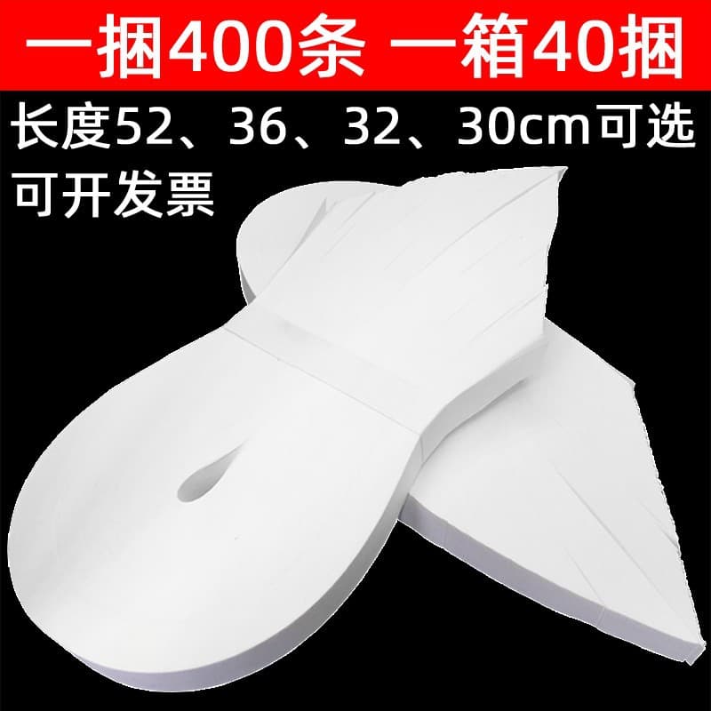 52cm bank currency strapping paper bundling strips money tying bands waist strips cotton paper strips manual bundling tapes
