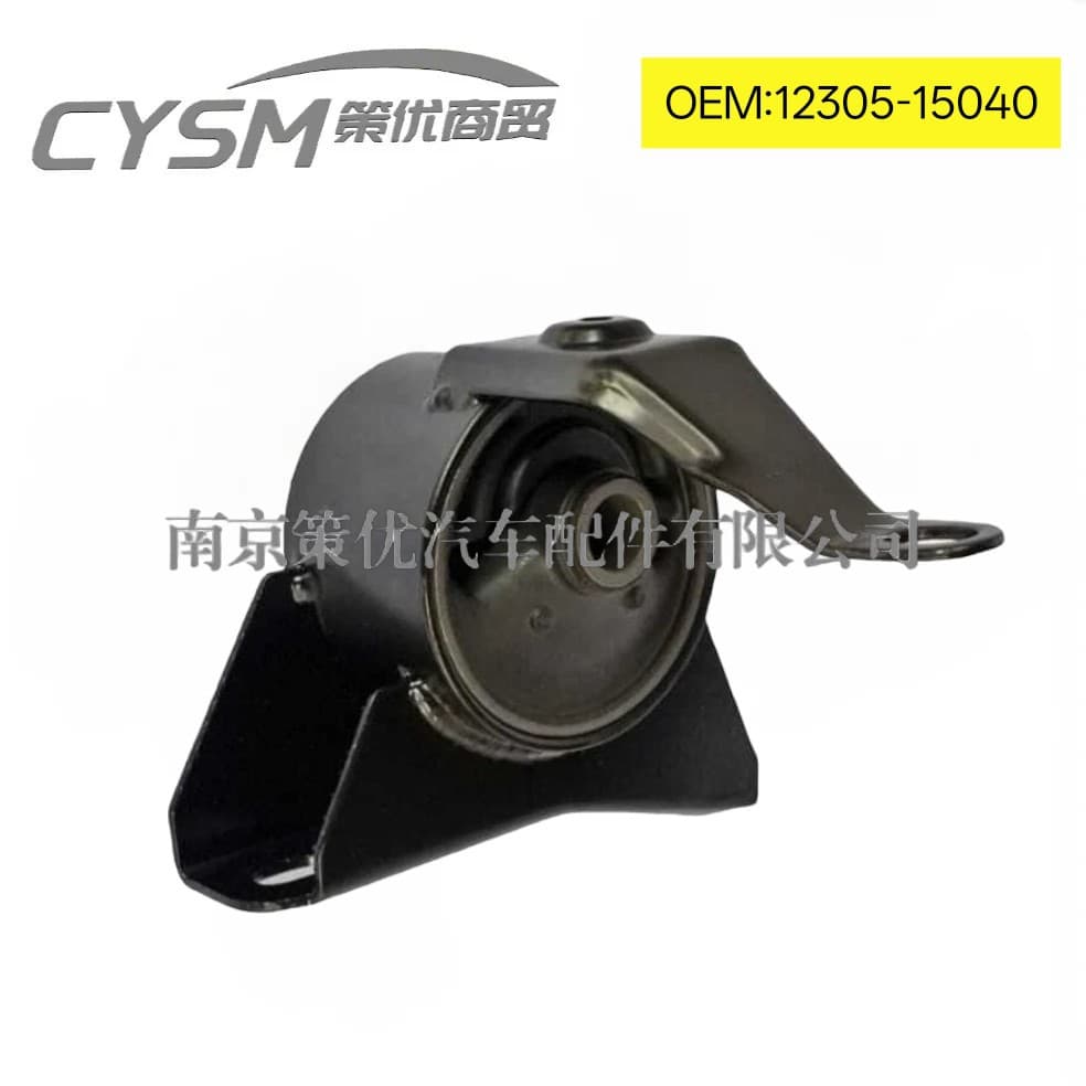 12305-15040 is suitable for Toyota Corolla engine bracket machine foot rubber pads