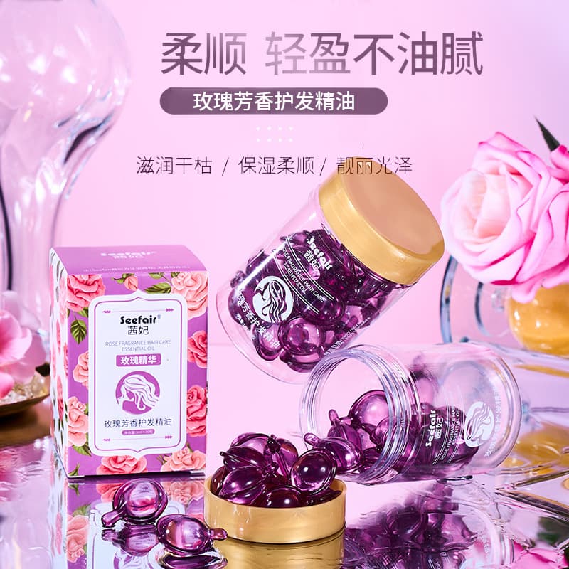 Seefair Rose Fragrance Hair Care Essential Oil Anti-Frizz Smoothing Hair Oil Scented Hair Capsule Oil