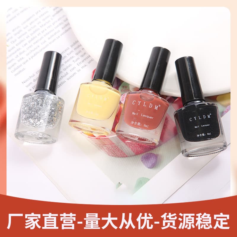 Nail polish, no-bake, quick-drying, long-lasting, non-fading, whitening, Internet celebrity sequins, popular colors for students, wholesale from manufacturers