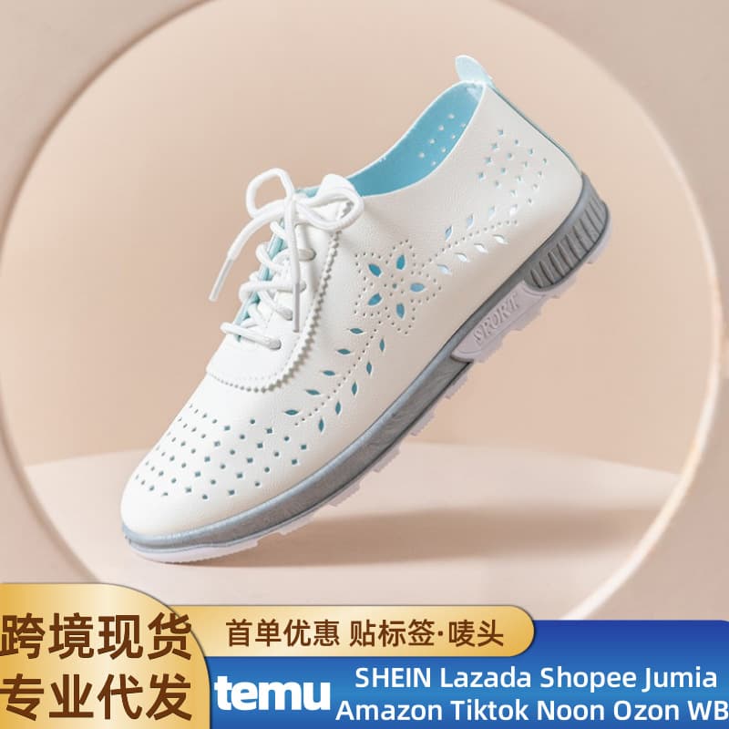 New Soft Sole Women's Sandals Lightweight Mother Shoes Large Size Women's Shoes Women's Clogs Summer Sandals Breathable Casual Shoes