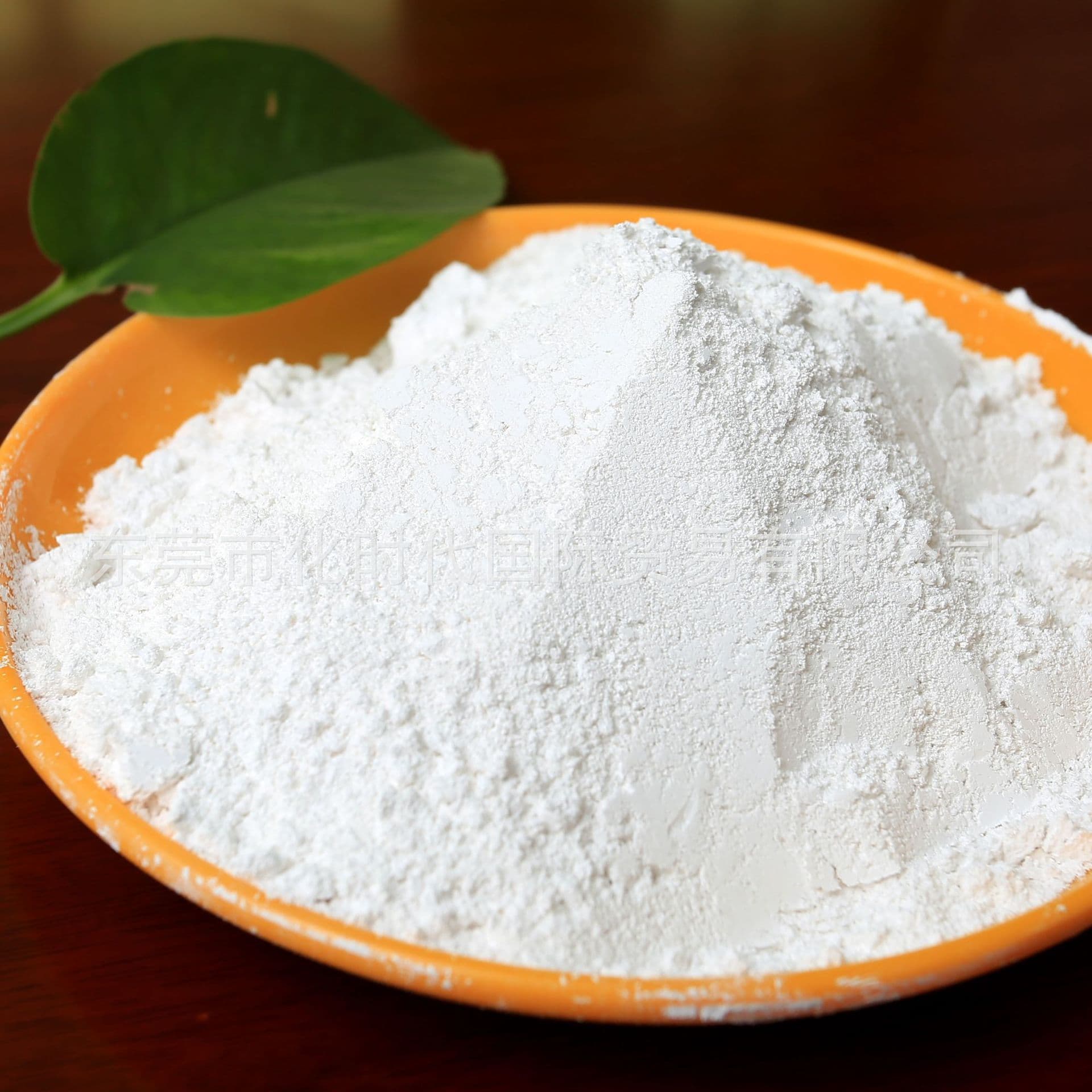 SPSF Sulfonated Polysulfone High-Temperature Resistant Corrosion Resistant Sulfonation 10%-30% Application Water Treatment Membrane SPSU Powder