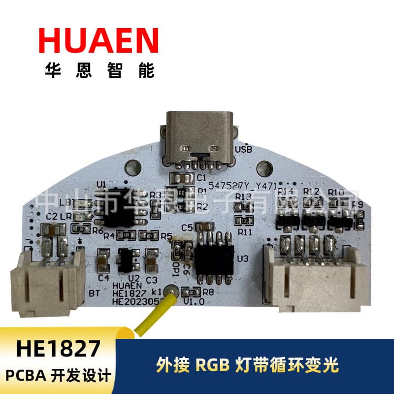 Popular Bestselling Cross Light Source, Three-Color Changing, Stepless Dimming, Factory Direct Sales, Stable Quality