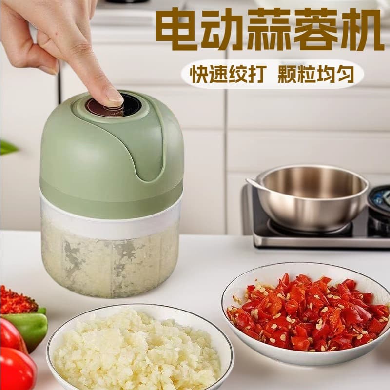 Electric Garlic Masher, Garlic Press, Food Processor, Wireless Mini Garlic Masher, Garlic Chopper, Cross-Border Wholesale Manufacturer