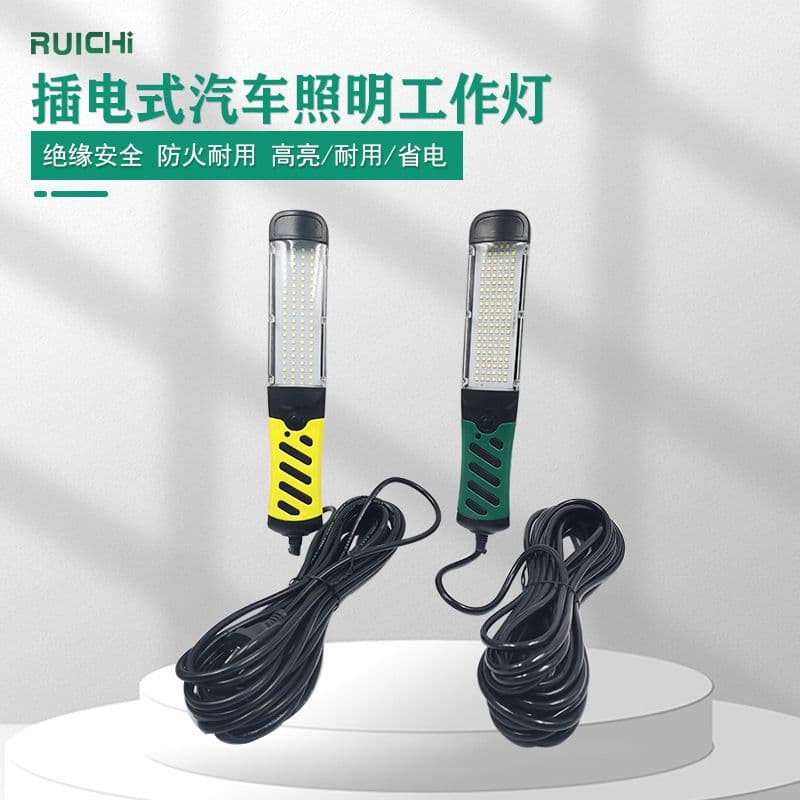 Manufacturer handheld outdoor car lamp led inspection lamp strong magnetic lighting LED car inspection work light spot wholesale