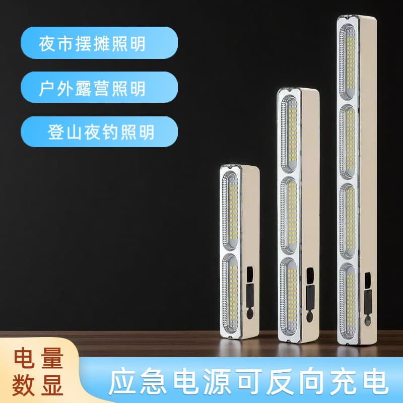 Portable Emergency Charging Light for Stalls and Night Markets, Mobile Outdoor-Specific LED Tube with High-Capacity Emergency Illumination