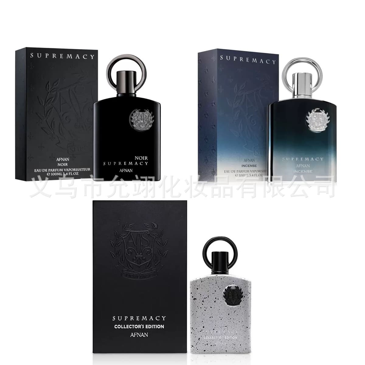 Cross-border Bestseller Afnan Supre Incense Middle East Dubai Arabic Perfume Factory Wholesale